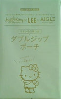 Hello Kitty × LEE × AIGLE リボンの引手つきダブルジップポーチ LEE 2019年 9月号 特別付録
