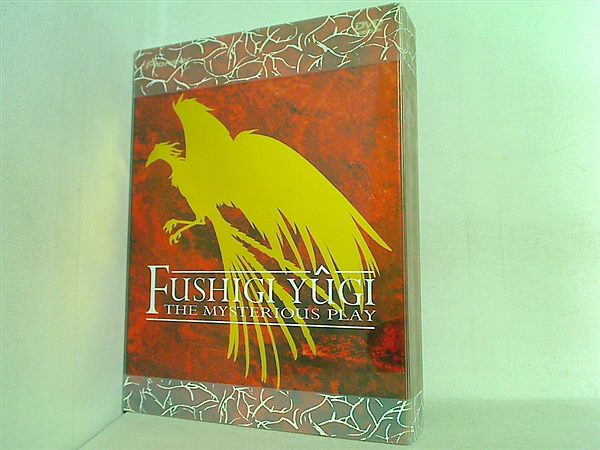 ふしぎ遊戯DVD　セット Amazon.co.jp: ふしぎ遊戯 [レンタル落ち] 全9巻セット