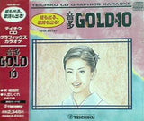 CDグラフィックスカラオケ 音多ゴールド・10 147 男 幡随院