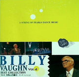 ビリー・ヴォーン大全集 Vol.4
