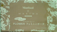 マリハ マリソル MARIHA FLOWER フェミニンポーチ Marisol 2021年 5月号付録