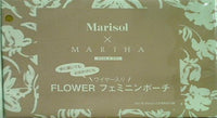 マリハ マリソル MARIHA FLOWER フェミニンポーチ Marisol 2021年 5月号付録