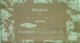 マリハ マリソル MARIHA FLOWER フェミニンポーチ Marisol 2021年 5月号付録