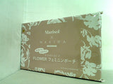 マリハ マリソル MARIHA FLOWER フェミニンポーチ Marisol 2021年 5月号付録