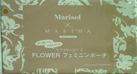 マリハ マリソル MARIHA FLOWER フェミニンポーチ Marisol 2021年 5月号付録