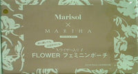 マリハ マリソル MARIHA FLOWER フェミニンポーチ Marisol 2021年 5月号付録