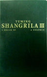YUMING SHANGRILA 3 A DREAM OF A DOLPHIN 松任谷 由実