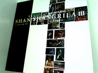 YUMING SHANGRILA 3 A DREAM OF A DOLPHIN 松任谷 由実