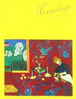 図録・カタログ 大エルミタージュ美術館展 世紀の顔・西欧絵画の400年 読売新聞社 2012