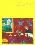 図録・カタログ 大エルミタージュ美術館展 世紀の顔・西欧絵画の400年 読売新聞社 2012