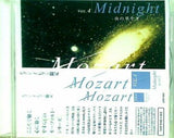 セブンイレブン限定 Mozart Vol.4 Midnight 夜の華やぎ