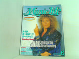 ミュージックライフ 1988年6月号