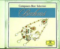 ブラームスのすべて 作曲家ベストセレクションVol.7 THE COMPLETE BRAHMS ベルリン・フィルハーモニー管弦楽団