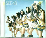 青空片想い 劇場盤 SKE48