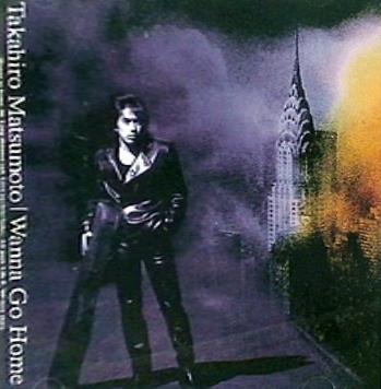 CD Takahiro Matsumoto Wanna Go Home – AOBADO オンラインストア