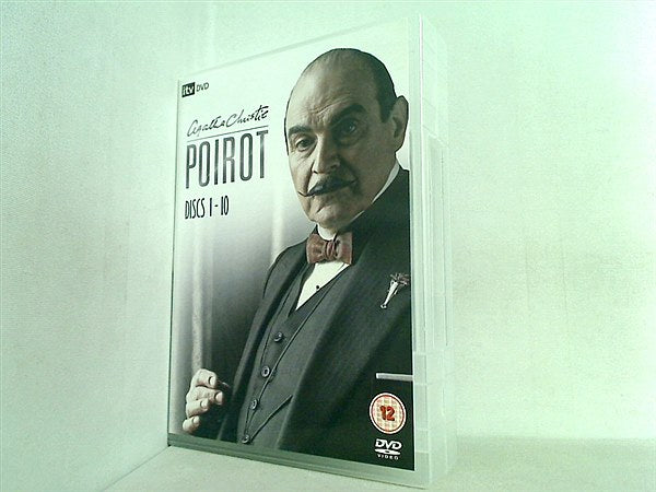 名探偵ポワロ Agatha Christie's Poirot discs 1-10