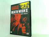 ロサンゼルス DEATH WISH 2 マイケル・ウィナー