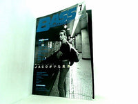 BASS MAGAZINE ベース マガジン 2003年 7月号