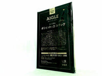 AIGLE ポシェット × エコバッグ GLOW 2021年 6月号付録