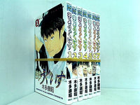 泣くようぐいす 少年マガジンコミックス 木多 康昭 １巻-７巻。