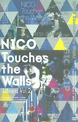 NICO Touches the Walls Library Vol.2