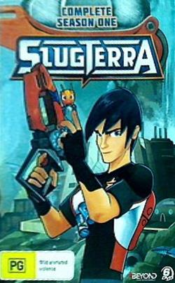 DANGANバトル スラッグテラ シーズン 1 SLUGTERRA COMPLETE SEASON ONE