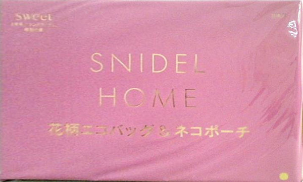 SNIDEL HOME 花柄エコバッグ ＆ ネコポーチ Sweet 2021年 6月号 ブランドアイテム特別付録