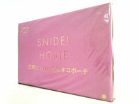 SNIDEL HOME 花柄エコバッグ ＆ ネコポーチ Sweet 2021年 6月号 ブランドアイテム特別付録