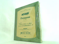 ムーミン×フィンレイソン スペシャルなムーミン柄のトートバッグ＆保冷巾着ポーチ リンネル 2021年7月号 特別号 特別付録