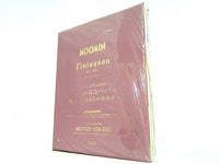 Finlayson ムーミンたちの夏柄 ふわふわ保冷バッグ＆保冷ペットボトルホルダー リンネル 2021年 7月号 特別付録