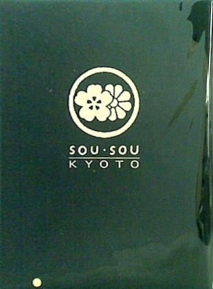 SOU・SOU メッシュエコバッグ 大人のおしゃれ手帖 2021年 6月号 特別付録