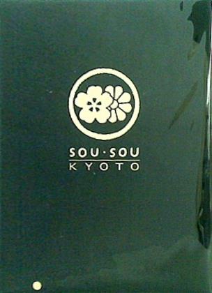 SOU・SOU メッシュエコバッグ 大人のおしゃれ手帖 2021年 6月号 特別付録