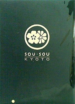 SOU・SOU メッシュエコバッグ 大人のおしゃれ手帖 2021年 6月号 特別付録