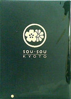 SOU・SOU メッシュエコバッグ 大人のおしゃれ手帖 2021年 6月号 特別付録