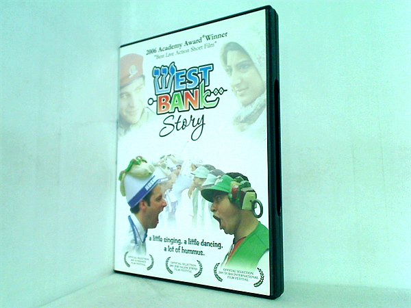 DVD海外版 ウエスト・バンク・ストーリー West Bank Story – AOBADO オンラインストア