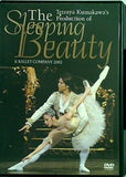 The Sleeping Beauty k-ballet company 2002 眠れる森の美女 熊川 哲也