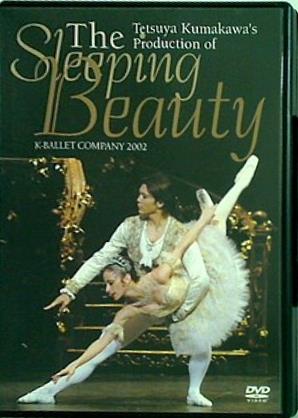 DVD The Sleeping Beauty k-ballet company 2002 眠れる森の美女 熊川