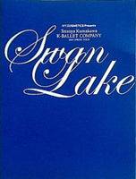 パンフレット 白鳥の湖 熊川 哲也 Kバレエ カンパニー spring tour 2005年
