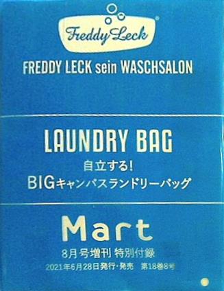 大型本 FREDDY LECK 自立するBIGキャンバスランドリーバッグ Mart 2021