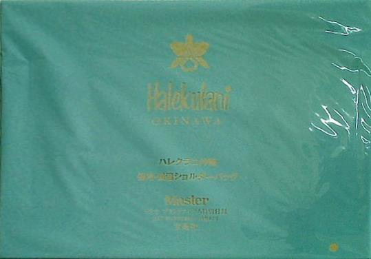 新品未開封】ハレクラニ沖縄 保冷バッグ かかわら
