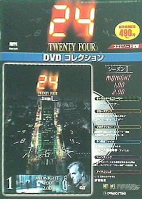 back number CD、DVDコレクション 手紙 back number CD/DVD 完全生産限定盤 - メルカリ