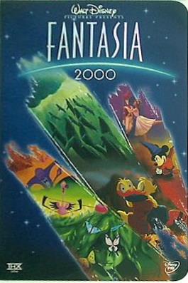 ファンタジア2000 fantasia 2000 walt disney