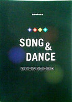 パンフレット SONG ＆ DANCE ミュージカルの花束 劇団四季 TOKYO 1999.2