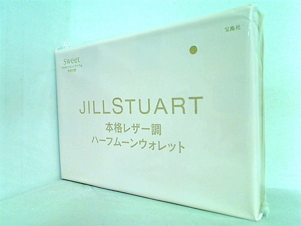 大型本 JILLSTUART ジルスチュアート 本格レザー調ハーフムーン