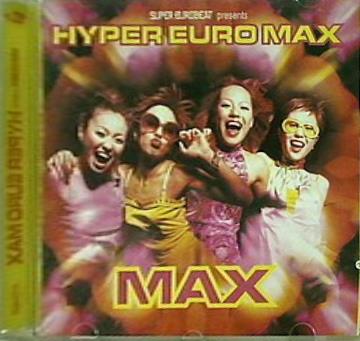 Super Eurobeat Presents Hyper Euro Max