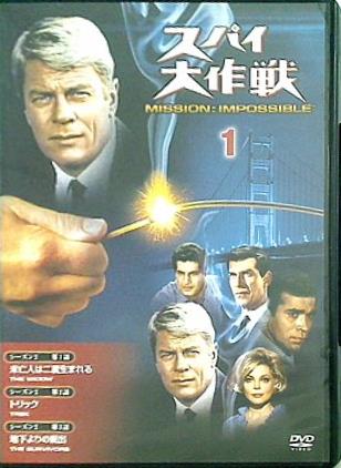 DVD「アブラハム渓谷」レオノール・シルヴェイラ jo-db