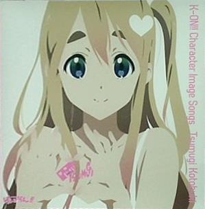 けいおん！！ Character Image Songs Tsumugi Kotobuki
