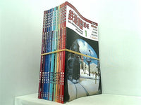 鉄道模型趣味 機芸出版社 2005年号 管理コード 23069_252 。１月号-１２月号。