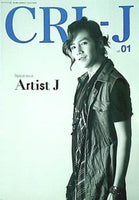 CRI-J Vol.01 チャン・グンソク