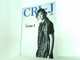CRI-J Vol.01 チャン・グンソク